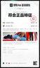 耐克（NIKE）男鞋女鞋板鞋 25夏季新款運動(dòng)鞋子時(shí)尚帆布鞋SB復古透氣休閑鞋子 DV5477-403 42.5 曬單實(shí)拍圖