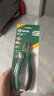 世達（SATA）工具斜嘴鉗迷你電工鉗工具斜口鉗子偏口鉗 6