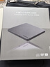 聯(lián)想（Lenovo）8倍速 鋁合金材質(zhì) Type-C/USB外置光驅 DVD外置刻錄機 移動(dòng)光驅 筆記本電腦光驅外置讀刻一體 DB85 曬單實(shí)拍圖