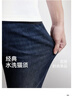 杰克·瓊斯（JACK&JONES） 男裝秋季牛仔褲修身版型時(shí)尚潮流多口袋水洗貓須牛仔褲225332077 曬單實(shí)拍圖
