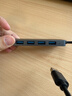 聯(lián)想（Lenovo）USB3.0金屬分線(xiàn)器擴展塢高速4口集線(xiàn)器HUB拓展塢筆記本電腦一拖多轉換器轉接頭延長(cháng)線(xiàn)Type-C供電 曬單實(shí)拍圖