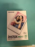 富士（FUJIFILM） instax mini通用相紙照片適用于mini7+/7s/7c/8/9/11/12/40/90/EVO/liplay打印機等拍立得 B：20張+相冊+冰箱貼*2+收納盒+邊 曬單實(shí)拍圖