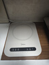 美的（Midea）電磁爐電陶爐 家用2200W大功率 恒勻火加熱 電磁灶火鍋爐爆炒定時(shí)電磁爐 以舊換新C22-Micca708 曬單實(shí)拍圖
