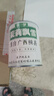 茉莉花茶特級茉莉飄雪茉莉花茶2025新茶 茉莉花茶 250g*2罐裝 京自東營(yíng)官方旗艦店 曬單實(shí)拍圖