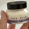 芭比波朗（Bobbi Brown）BB妝前柔潤底霜橘子霜保濕隔離妝前乳50ML生日禮物 曬單實(shí)拍圖