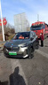 新款四輪車(chē)電動(dòng)車(chē)油電兩用老頭樂(lè)老年人代步車(chē)接送孩子家用新能源汽車(chē)轎車(chē)女士帶空調(diào)全封閉電瓶車(chē) 支持定制外形顏色 優(yōu)惠活動(dòng)請(qǐng)咨詢(xún)客服 曬單實(shí)拍圖