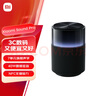 小米Xiaomi Sound Pro 小愛同學(xué) 音箱 智能音響 7單元旗艦聲學(xué)｜40W震撼低音 高保真 家用 禮物 曬單實(shí)拍圖