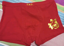 浪莎大紅內褲男本命年大紅色龍蛇年平角褲喜慶新年男士短褲鴻運組合裝 大紅內褲4條 4條 2XL 碼135斤-155斤 曬單實(shí)拍圖
