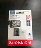 閃迪（SanDisk）128GB TF(MicroSD)內(nèi)存卡 4K極速金卡A2 V30 U3行車記錄儀 運(yùn)動相機(jī)無人機(jī) 監(jiān)控存儲卡 讀190MB/s 曬單實(shí)拍圖