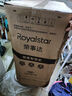 榮事達（Royalstar）洗衣機半自動家用大容量雙桶雙缸波輪洗衣機脫水雙筒 半自動洗衣機國家補貼 11.6公斤洗+脫【洗8KG+脫3.6KG】 曬單實拍圖