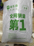 米樂(lè )奇斷橋鋁窗戶(hù)防撞角防磕碰氣囊安全護角窗戶(hù)尖角保護套透明防撞直角 透明防撞-氣囊款【20個(gè)裝】 L型 曬單實(shí)拍圖