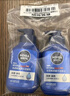 妮維雅（NIVEA）男士【王子奇同款】補水保濕水活暢透精華潔面乳150g*2洗面奶 曬單實(shí)拍圖