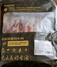 鮮京采 巴西進(jìn)口原切牛肋肉 2斤 牛肋條 燉煮 京東自有品牌 【真原切】 曬單實(shí)拍圖