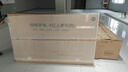 創(chuàng  )維（Skyworth）會(huì )議平板一體機75英寸智能觸控電視電子白板無(wú)線(xiàn)同屏教學(xué)培訓視頻會(huì )議辦公75WBB3投屏器商用顯示 曬單實(shí)拍圖