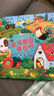 亮麗精美觸摸書-小兔比利（中英雙語）低幼認(rèn)知繪本 幼兒啟蒙仿真觸感觸摸書 【0-2歲】 寶寶繪本 曬單實拍圖