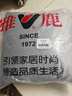 雅鹿a類(lèi)抗菌防螨抱枕被子兩用汽車(chē)載辦公室午睡空調被抱枕毯子二合一 曬單實(shí)拍圖