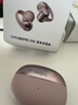 韶音（SHOKZ）【田曦薇同款】OpenDots ONE動(dòng)鈦圈開(kāi)放式藍牙耳機耳夾式耳機藍牙跑步運動(dòng)無(wú)線(xiàn)E310 柔霧粉 曬單實(shí)拍圖