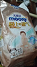 moony尤妮佳(MOONY)極上通氣紙尿褲嬰兒尿不濕拉拉褲透氣小內(nèi)褲成長褲 極上紙尿褲 XL38片(12-17kg) 曬單實拍圖