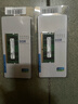 美光（MICRON）鎂光 原廠(chǎng) DDR4 PC4 2133 2400 四代筆記本一體機電腦內存條 兼容聯(lián)想華碩微星宏基戴爾惠普等 DDR4 2400 16G 筆記本內存 曬單實(shí)拍圖