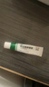恒健 魚(yú)石脂軟膏 10% 20g 火癤子 癤腫 去膿 消腫 消炎 拔膿毒 囊腫 止癢殺菌 外陰疙瘩 曬單實(shí)拍圖