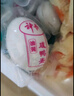神丹 油黃咸鴨蛋 熟咸蛋鴨蛋 真空裝單枚50g+    20枚 曬單實(shí)拍圖