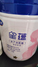 飛鶴星蘊(yùn)孕產(chǎn)婦奶粉 0段 (孕期哺乳期媽媽適用) 700克  飛鶴生育補(bǔ)貼 曬單實(shí)拍圖