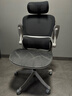 黑白調P2 Pro人體工學(xué)椅電腦椅辦公椅人工力學(xué)座椅學(xué)習電競椅子國家補貼 曬單實(shí)拍圖