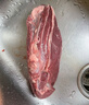月盛齋【冰鮮牛肉】國產(chǎn)牛腱子凈重2斤 內蒙牛肉生鮮鮮肉 中華老字號 曬單實(shí)拍圖