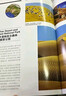 中國國家地理美麗的地球系列七大洲 圖書(shū)旅游攝影集畫(huà)冊書(shū)籍 美麗的地球 亞洲 曬單實(shí)拍圖