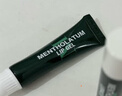 曼秀雷敦（Mentholatum）保濕滋潤唇膏去死皮薄荷潤唇膏+啫喱CP日防護夜修護女 曬單實(shí)拍圖