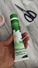 賀本清小甘菊經(jīng)典護手霜75ml 洋甘菊滋潤保濕男女護膚品德國小雛菊 經(jīng)典護手霜75ml*3支 曬單實拍圖