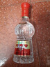 劍南春 水晶劍 52度 500ml*2瓶  雙支禮盒 濃香型白酒 曬單實(shí)拍圖