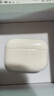 Viken【華強(qiáng)北至尊新頂配Pro】Air藍(lán)牙耳機(jī)適用蘋(píng)果無(wú)線雙耳ANC主動(dòng)降噪iPhone15/14/13/12全功能配掛繩 【10月原版全功能】滑動(dòng)調(diào)節(jié)音量 【空間音頻+三真電量+入耳檢測(cè)】 曬單實(shí)拍圖