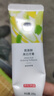 京東京造 氨基酸護(hù)齦牙膏225g*3經(jīng)典留蘭香甘草固齒亮白清新口氣溫和金榜 曬單實(shí)拍圖