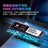 宏碁掠奪者（PREDATOR）1TB SSD固態(tài)硬盤(pán) M.2接口(NVMe協(xié)議) GM7系列｜NVMe PCIe 4.0讀速7200MB/s  AI電腦存儲配件 曬單實(shí)拍圖