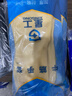 星工 牛筋勞保手套10付 乳膠膠皮塑膠加厚防水清潔工業(yè)勞防用 L碼 曬單實(shí)拍圖