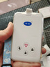 卡爾智能電子學(xué)生卡證校訊通兒童手機電話(huà) gps定位追蹤器防走丟失神器 曬單實(shí)拍圖