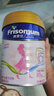 美素佳兒媽媽 (Frisomum)孕產(chǎn)婦配方奶粉（調制乳粉）800g孕媽孕婦奶粉 曬單實(shí)拍圖