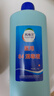 K.D.L.醫用84消毒液1L家用廁所衛浴寵物醫院除菌洗衣服漂白劑賓館拖地板 84消毒液醫用1000g*1瓶【贈噴壺】 曬單實(shí)拍圖