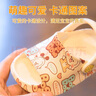 巴布豆兒童拖鞋男童女童洞洞鞋沙灘鞋寶寶涼鞋幼兒涼拖夏季 黃色 160碼 曬單實(shí)拍圖