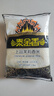 泰金香 上品茉莉香米 大米1.5Kg 小包裝 長(cháng)粒米 香米 大米3斤 曬單實(shí)拍圖