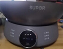 蘇泊爾（SUPOR）精鐵鈦陶0氟電蒸鍋 多功能家用分體式電熱鍋  火鍋蒸煮炒菜電煮鍋 18L大容量多用途鍋  ZN34YC880 曬單實(shí)拍圖