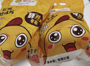 溫氏 供港鮮熟鹽焗雞1.4斤 農(nóng)家散養(yǎng)土雞 冷凍古法鹽焗雞熟食肉類 曬單實(shí)拍圖