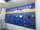 哲藝家工具五金掛板墻面收納方孔洞洞板置物展示掛架工具架掛板掛鉤促銷(xiāo)款400*600mm黑白雙色0.5厚多色可選（聯(lián)系客服） 曬單實(shí)拍圖