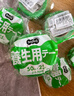 TANOSEE樂(lè )如詩(shī)進(jìn)口養生膠帶墻面粘貼地毯家具固定可手撕防水臺風(fēng)防風(fēng)環(huán)保型寬膠布1個(gè)50mm×25m TSYJ-1 曬單實(shí)拍圖