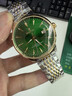 勞力士瑞士原裝男士手表全自動(dòng)機械表商務(wù)簡(jiǎn)約防水新款十大名表 間金綠面-享全國專(zhuān)柜終身質(zhì)保服務(wù)原裝進(jìn)口 40mm直徑 曬單實(shí)拍圖