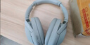 索尼（SONY）WH-1000XM4【政府補貼】無線智能降噪 頭戴耳機 藍牙5.0（1000XM3升級款）鉑金銀 雙11 購物推薦 曬單實拍圖