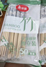 美麗雅 一次性筷子80雙 獨立包裝竹筷子家用外賣(mài)打包餐具野餐方便露營(yíng) 曬單實(shí)拍圖