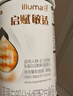 惠氏（Wyeth）啟賦敏適嬰兒乳蛋白部分水解配方奶粉1段(0-12月)400g 曬單實(shí)拍圖