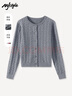 MJ STYLE絞花針織開(kāi)衫外套女2025秋裝新款韓系小香風(fēng)百搭顯瘦短款毛衫外套 曬單實(shí)拍圖